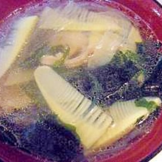 美味し～^m^若竹汁？な中華スープ